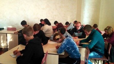 СОКПАЛ
